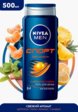 Шампунь-гель для волос и тела Nivea3  - превью