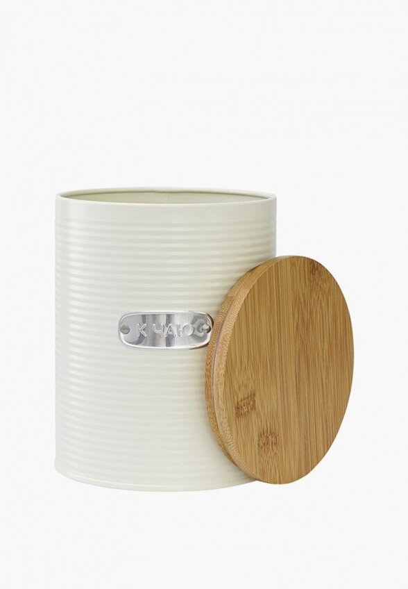 Банка для хранения Smart Solutions