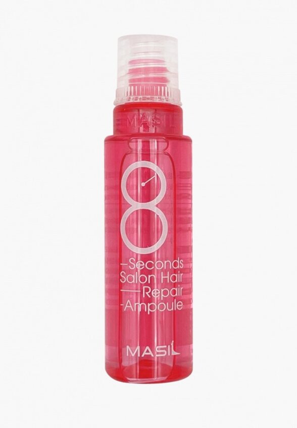 Набор масок для волос Masil