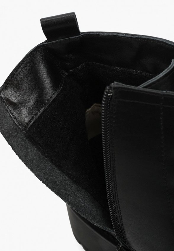 Ботильоны Mof-Berg