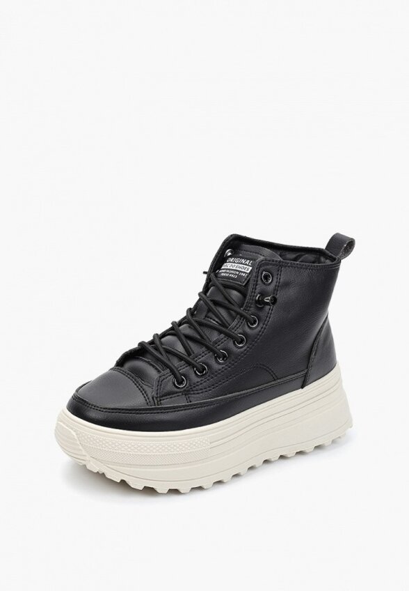 Ботинки Zumita