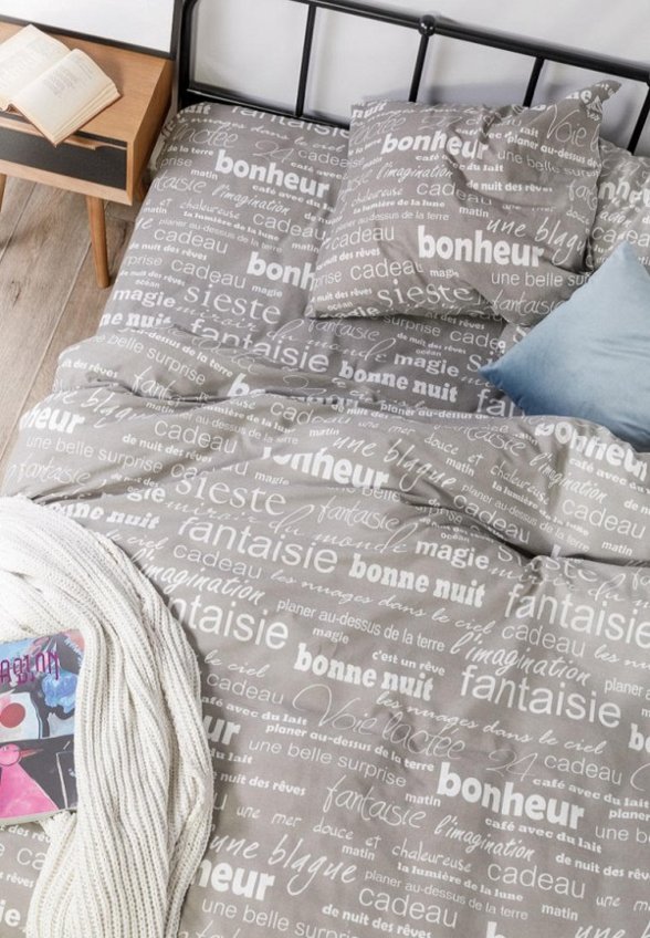 Постельное белье 2-спальное Ночь нежна