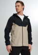 Ветровка мужская Columbia Spire Heights IV Jacket, Бежевый2  - превью