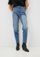 Джинсы Trendyol1  - превью