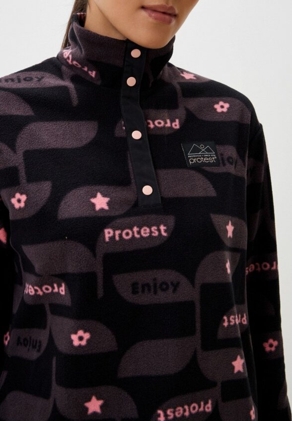 Олимпийка Protest