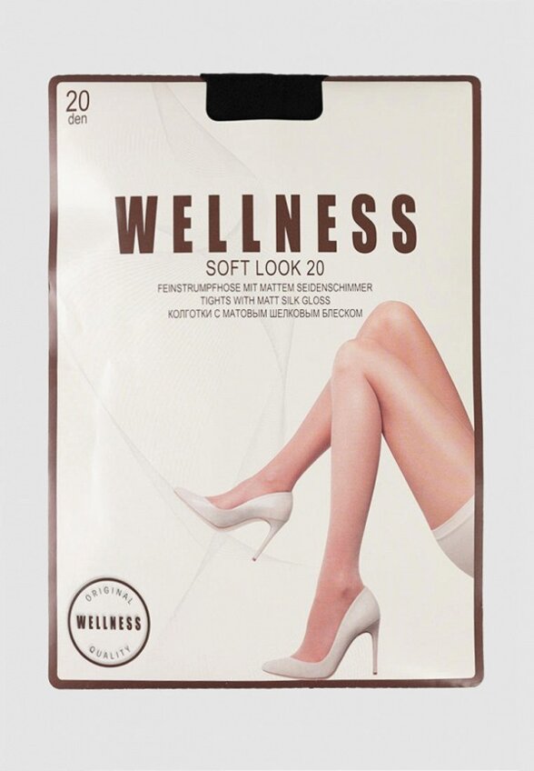 Колготки Wellness