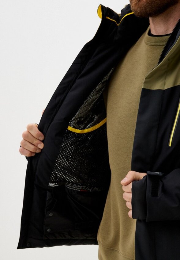 Куртка горнолыжная High Experience