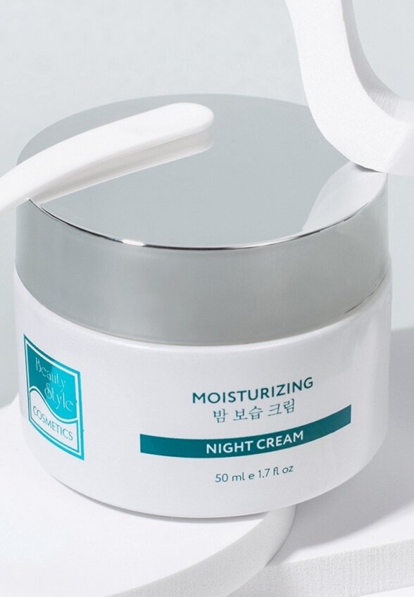 Крем для лица Beauty Style