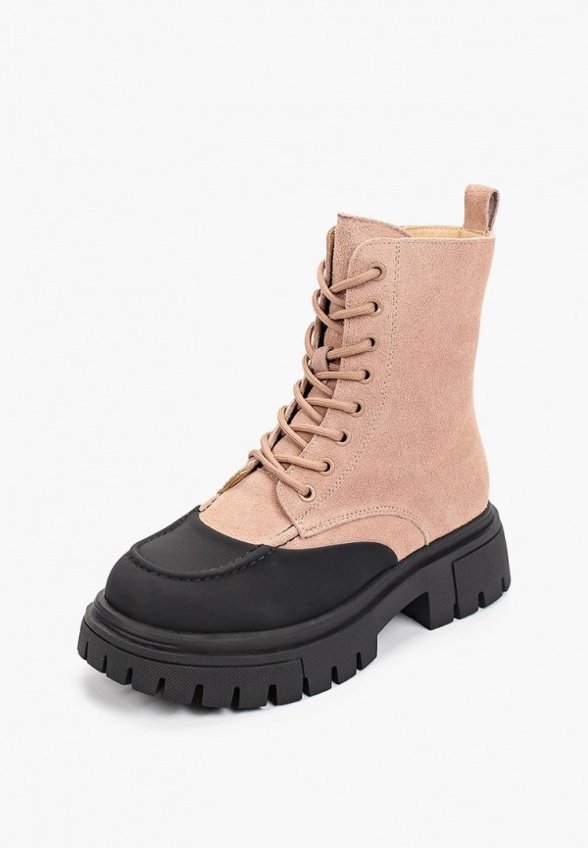 Ботинки Abricot