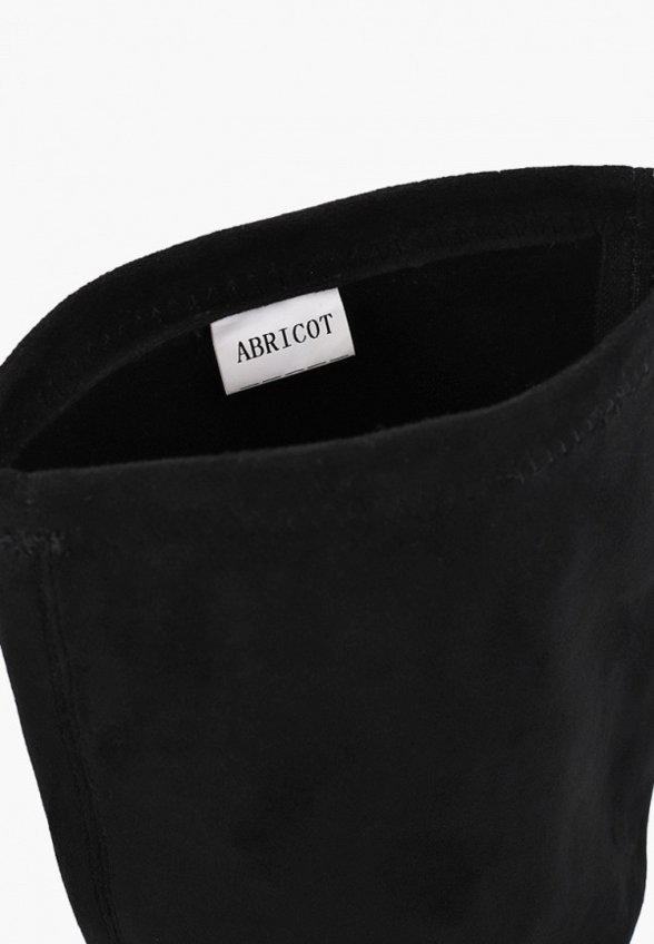 Сапоги Abricot