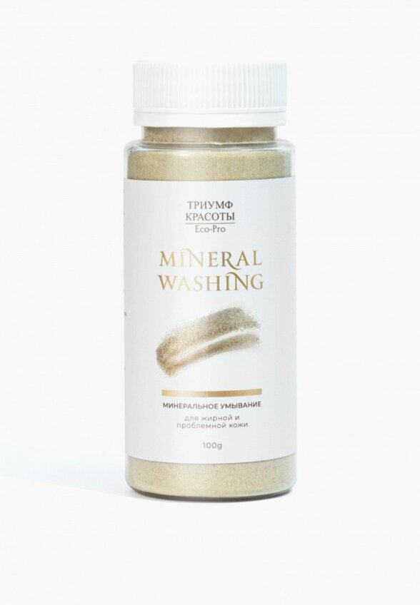 Пудра энзимная Триумф Красоты