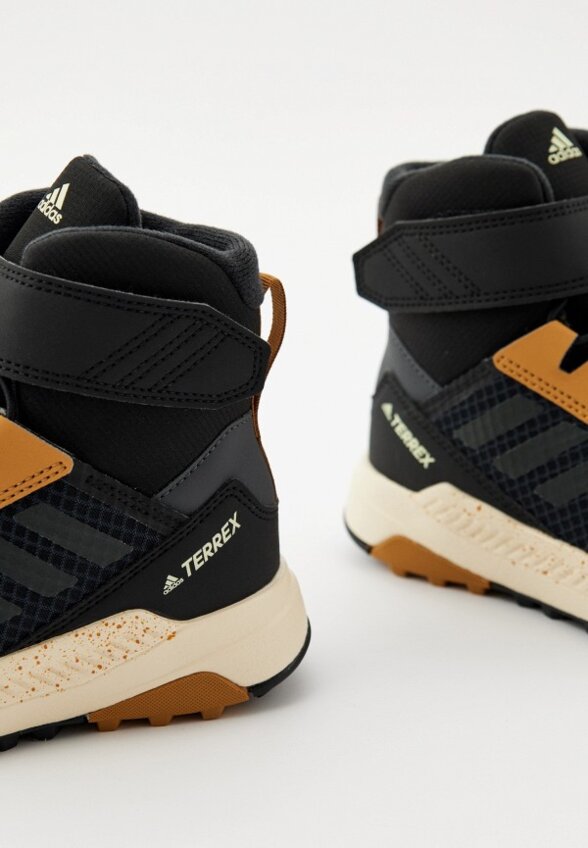 Ботинки трекинговые adidas