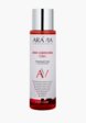 Тоник для лица Aravia Laboratories1  - превью