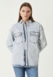 Куртка джинсовая NetWork4  - превью