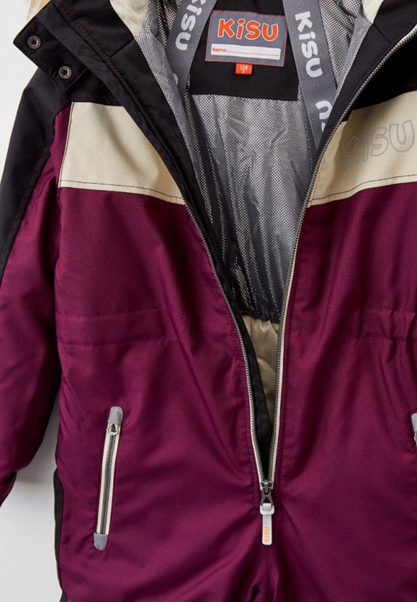 Комбинезон утепленный Kisu