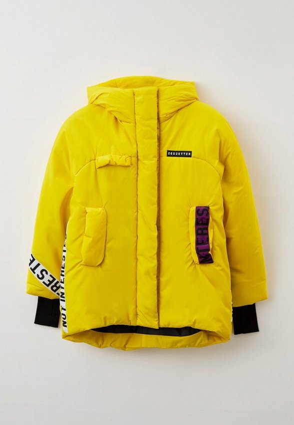 Куртка утепленная RionaKids