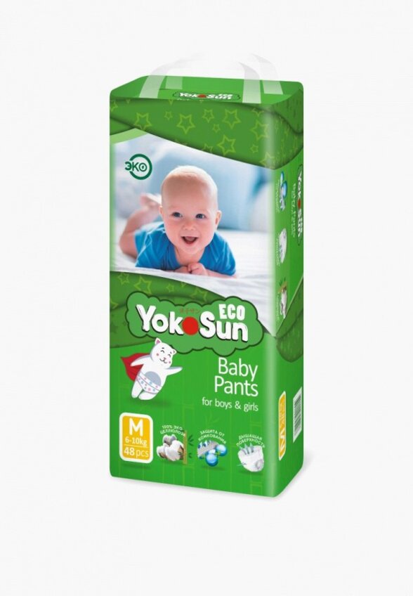 Подгузники-трусики Yokosun