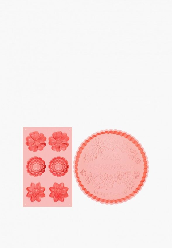 Набор форм для запекания Elcasa