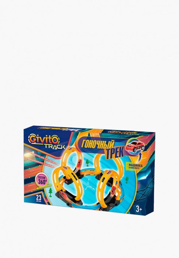 Набор игровой Givito