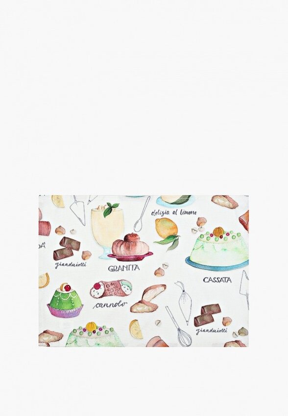 Набор полотенец кухонных Coincasa