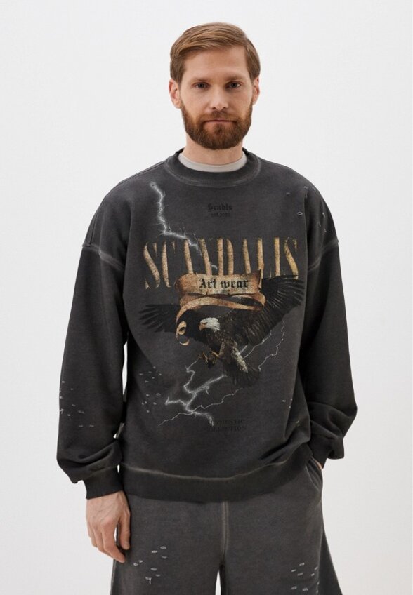 Свитшот Scandalis