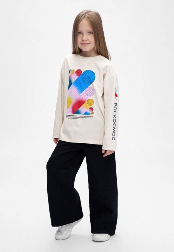 Лонгслив Bossa Nova