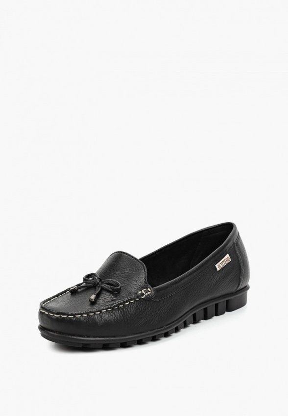 Мокасины Bottero