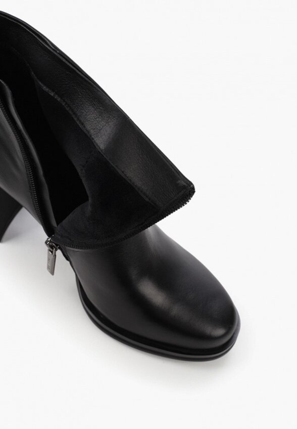 Ботильоны Abricot