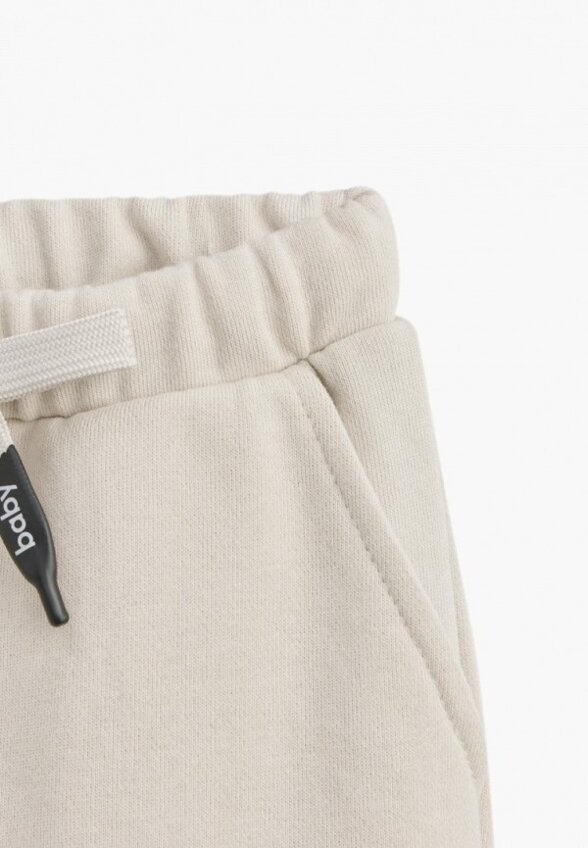 Брюки спортивные Happy Baby