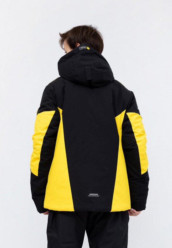 Куртка горнолыжная High Experience