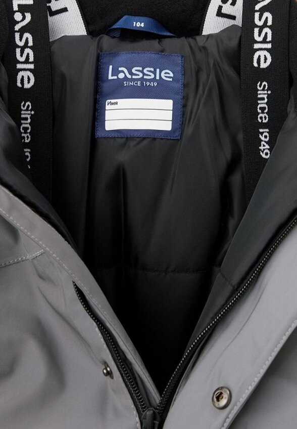 Комбинезон утепленный Lassie