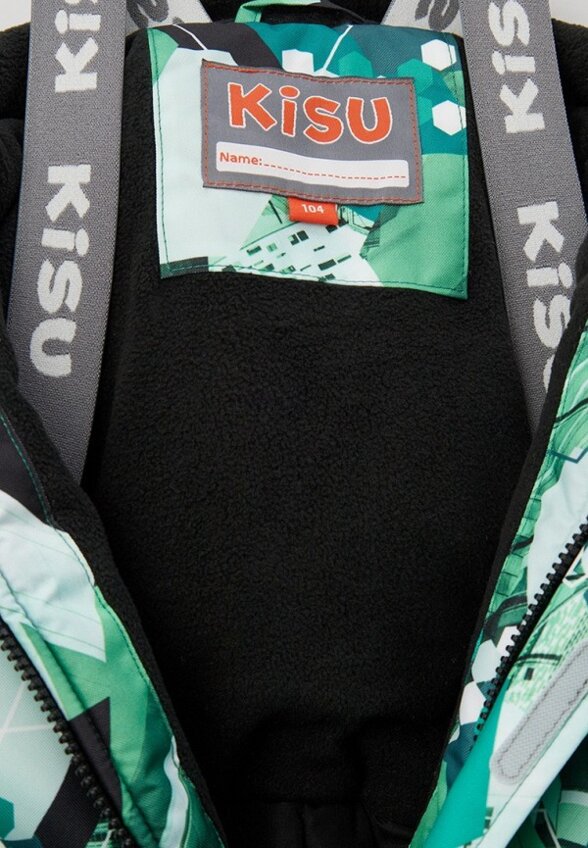 Комбинезон утепленный Kisu