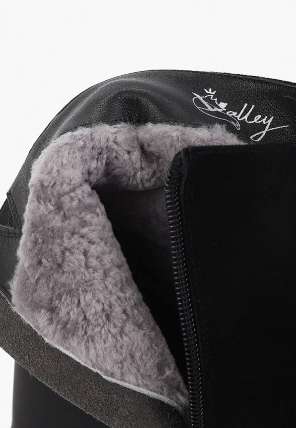 Ботильоны Valley