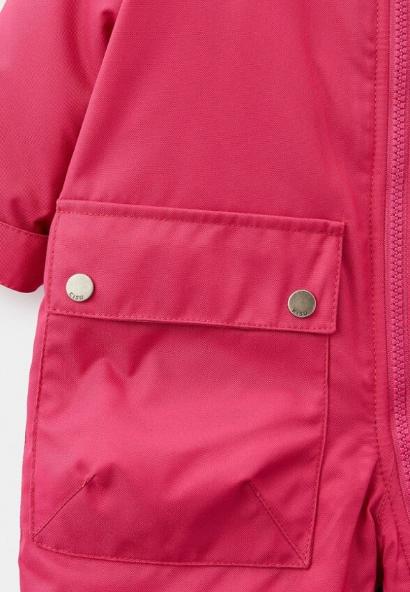 Комбинезон утепленный Kisu