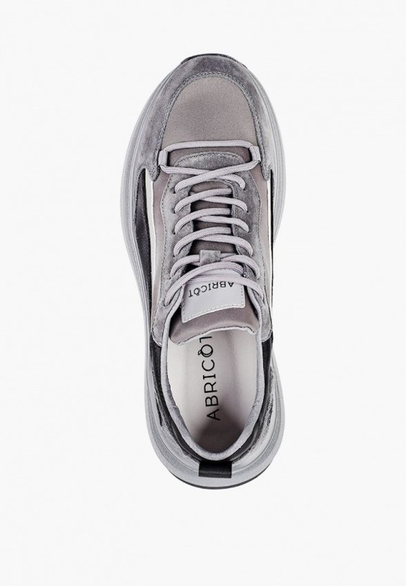 Кроссовки Abricot