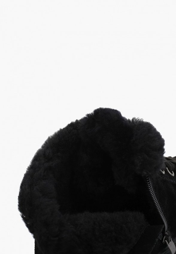 Ботинки Sprincway