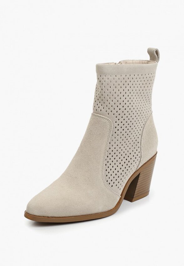 Полусапоги Abricot