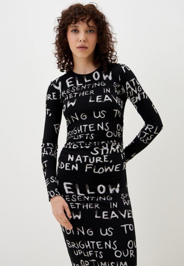 Платье Desigual