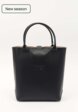 N21 Leather Bag1  - превью