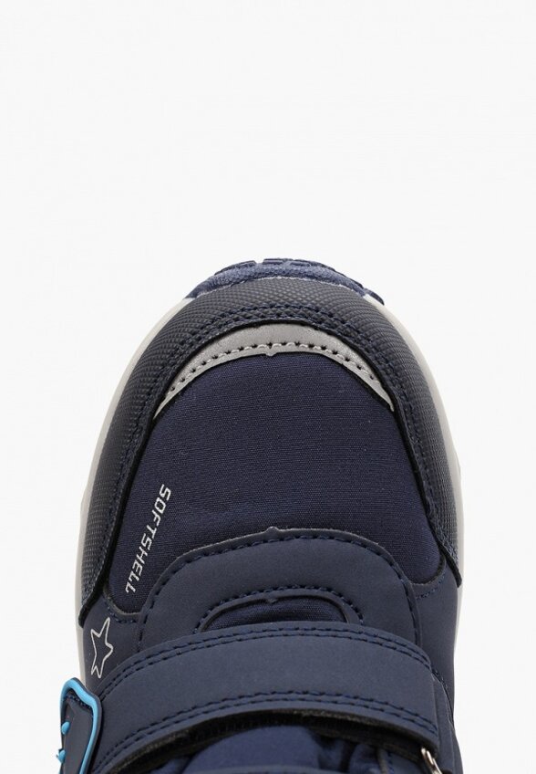 Ботинки Thomas Munz