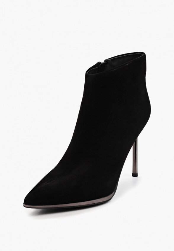 Ботильоны Pierre Cardin