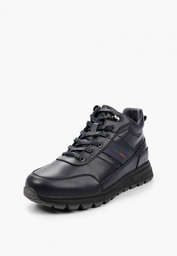 Кроссовки Thomas Munz