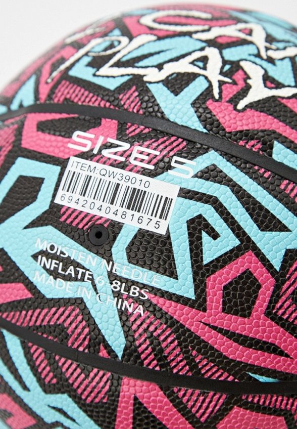 Мяч баскетбольный Peak