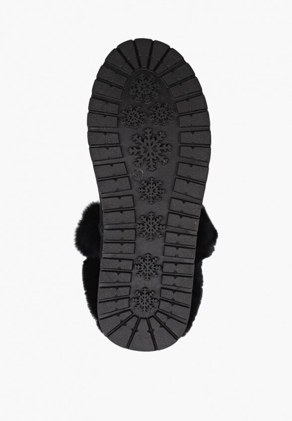 Полусапоги Ivolga