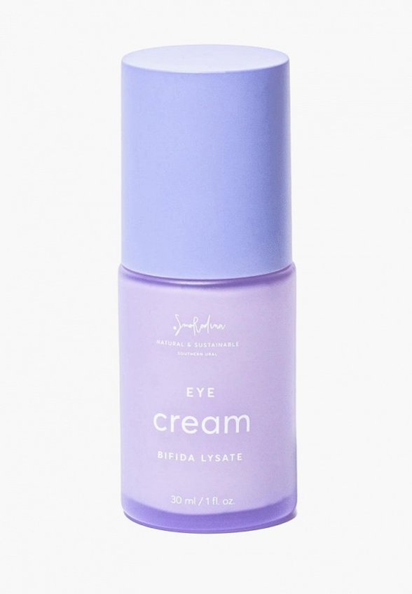 Крем для кожи вокруг глаз Smorodina