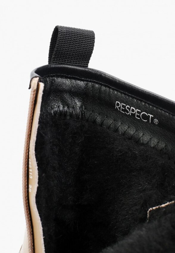 Ботинки Respect