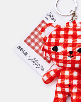 Брелок «Вигге» для детей из коллекции SELA х Аврора детям