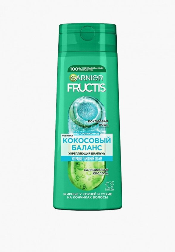 Шампунь Garnier