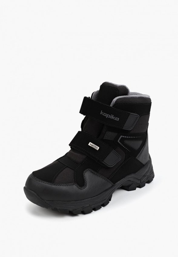 Ботинки Kapika