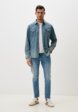 Джинсы Koton2  - превью